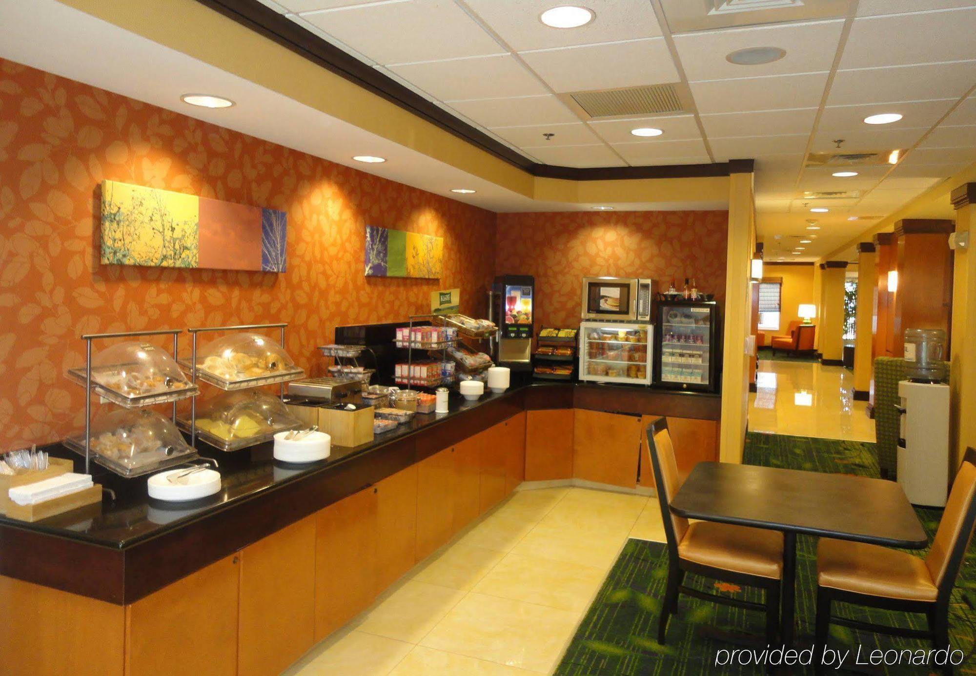 Fairfield Inn & Suites High Point Archdale Exterior photo